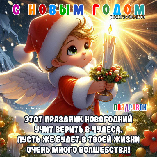 ������������ � ����� �����