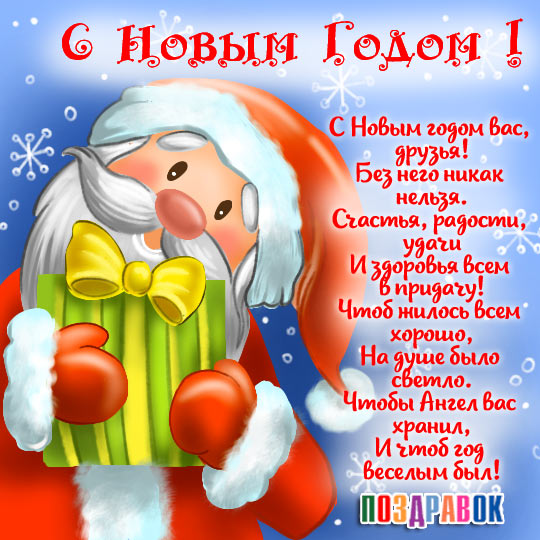 ������������ � ����� �����