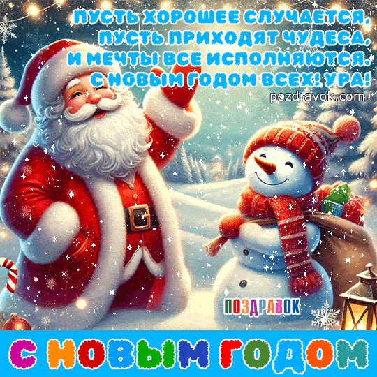 ������������ � ����� �����