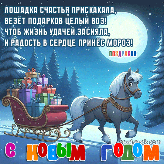 � ����� �����