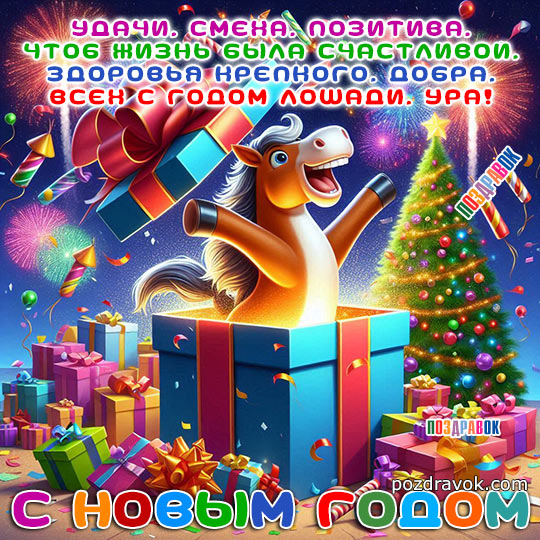 � ����� �����