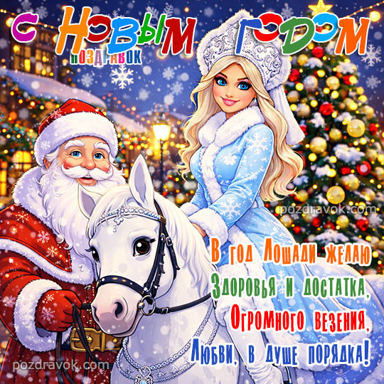 � ����� �����