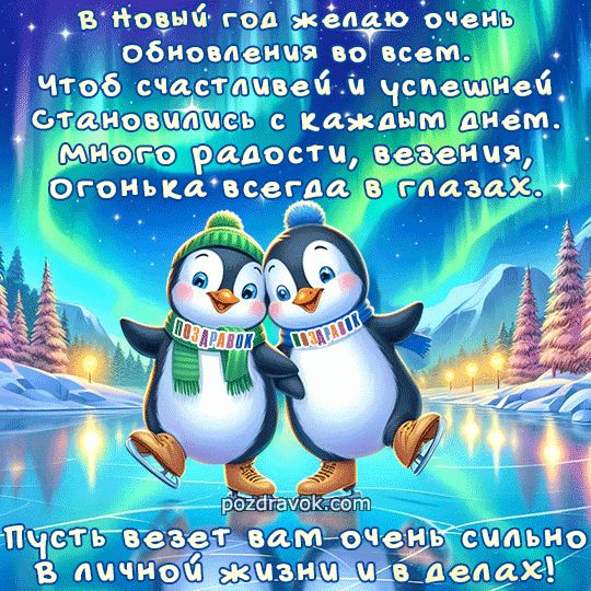 ������������ � ����� �����