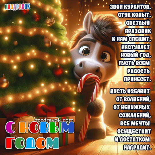 � ����� �����