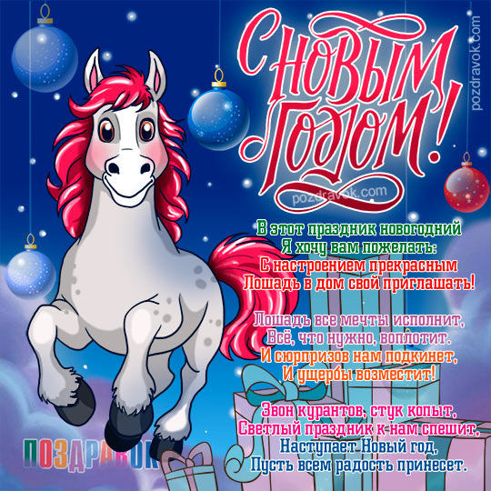 ������������ � ����� �����