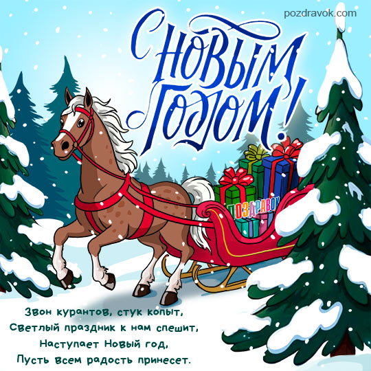 ������������ � ����� �����