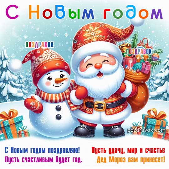 ���������� ���������� ������������