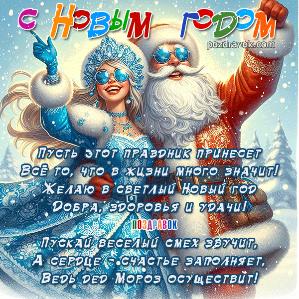 ���������� ���������� ������������