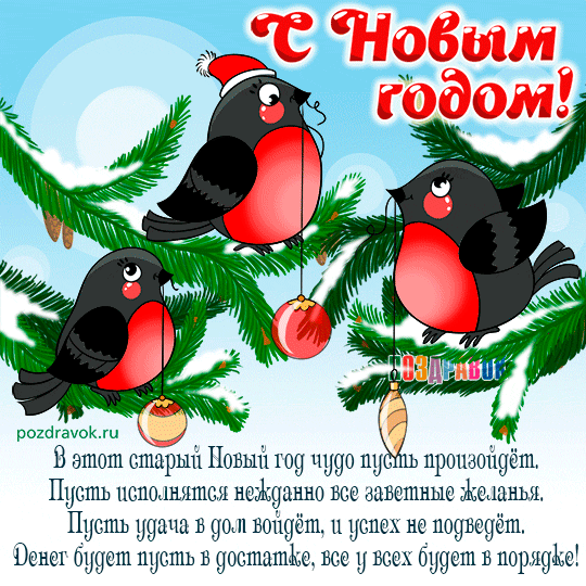 ������������ � ����� ����� ��������