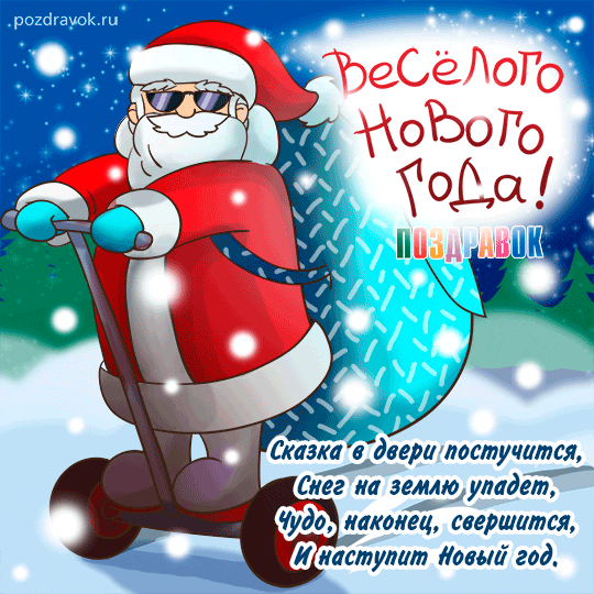 ������������ � ����� ����� � ������