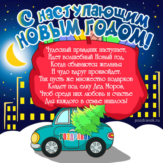 ��� �������� ��&nbsp;����� ��� ��������&nbsp;� ��������