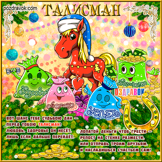 ������������ � ����� �����