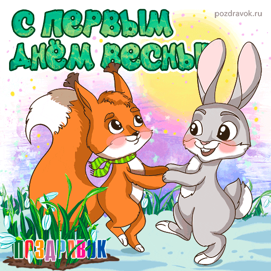 � ������ ���� �����