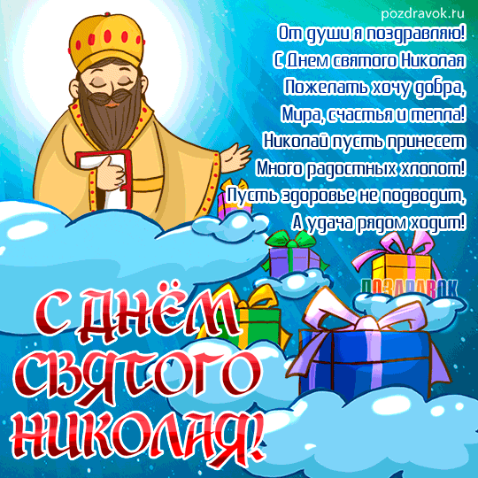 ������������ � ���� ������� �������