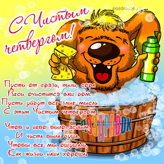 ������ �������