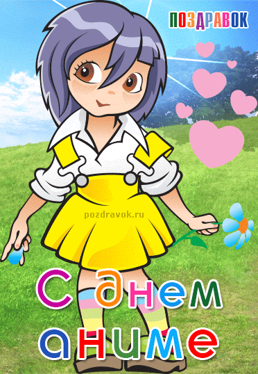 ���� ���������� � ������