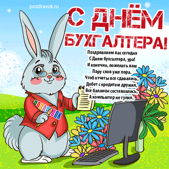 ���� ����������