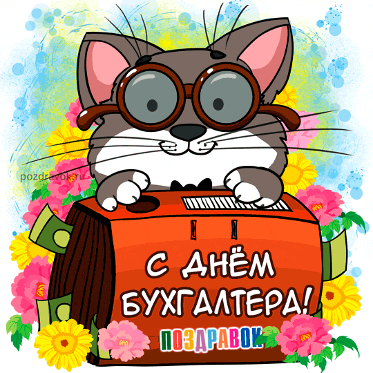���� ����������