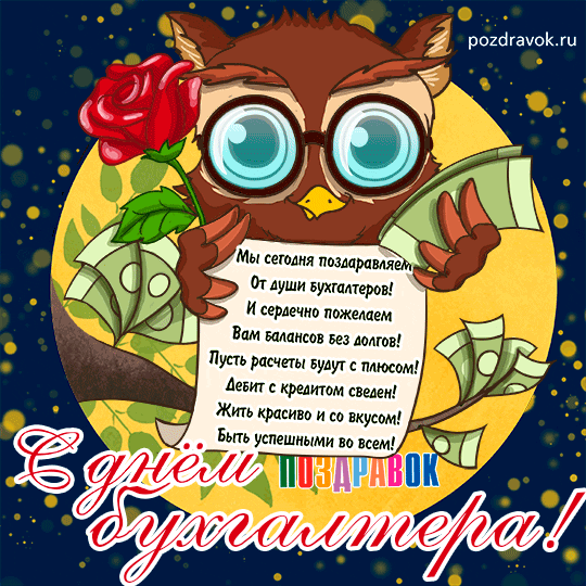 ���� ����������