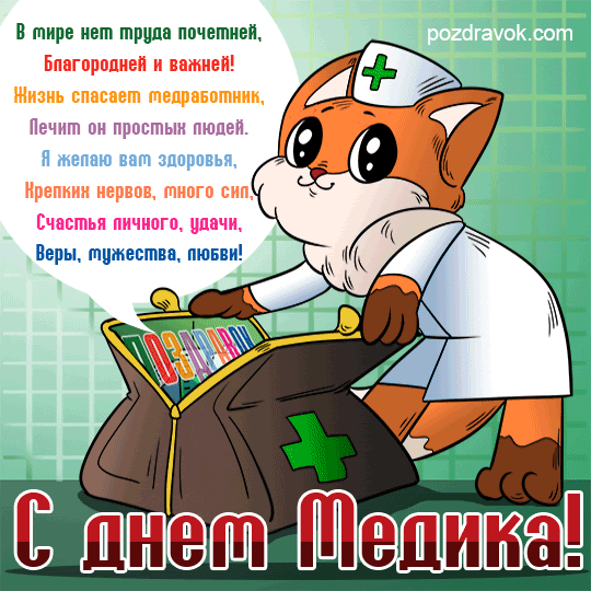 �������� � ���� ������