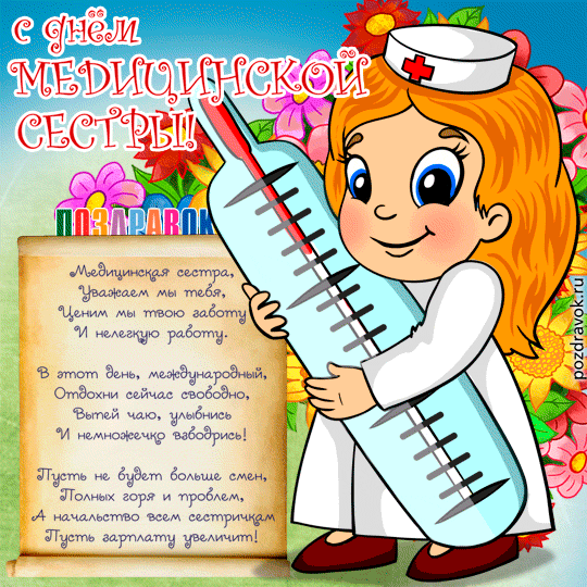 � ���� ����������� ������
