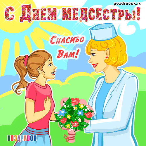 ������������ � ���� ����������� ������