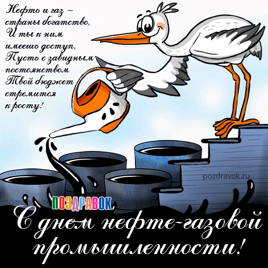 ������������ � ���� ���������