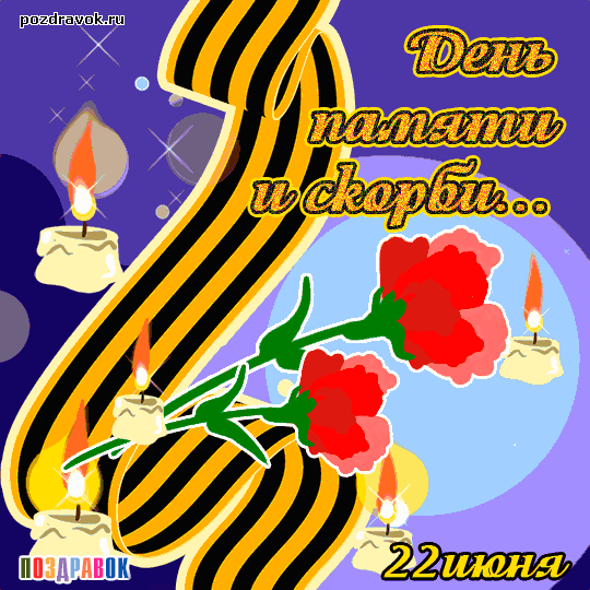 ���� ������ � ������