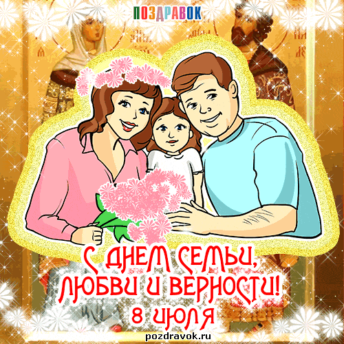 ������������ � ���� �����, ����� � ��������