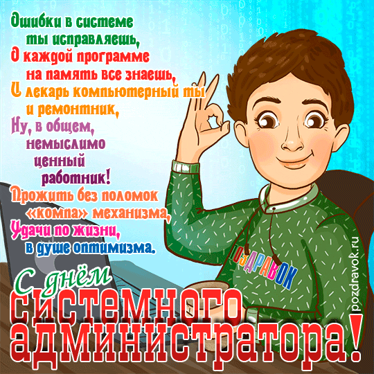 � ���� ���������� ��������������