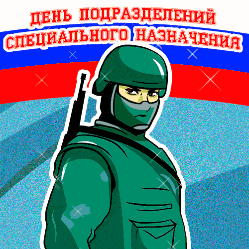 ���� ��������