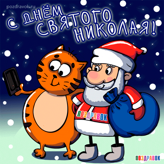 ���� ������� �������