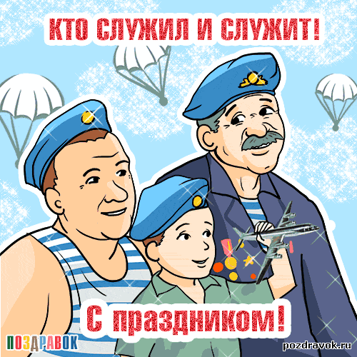 ������������ � ���� ���