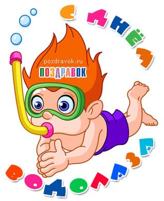 ���� ��������