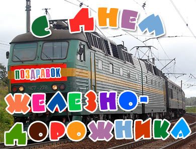 ������������ � ���� ���������������� � ������