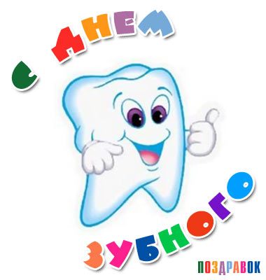 ������������ � ���� �����������