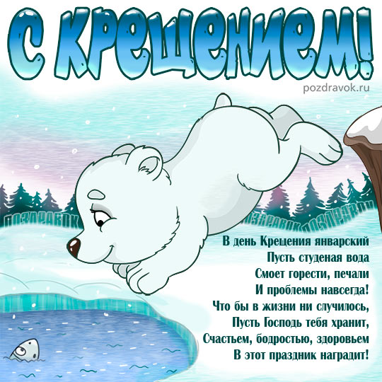 ������������ � ��������� ���������