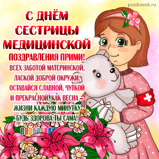 ������������ � ���� ����������� ������