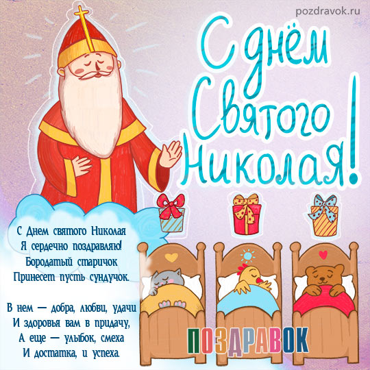 ������������ � ���� ������� �������