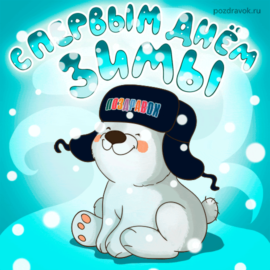 ������������ � ������� ����