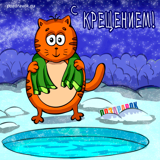 ������������ � ��������� ���������