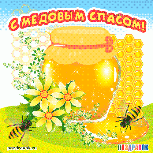 ������� C��� (�������)