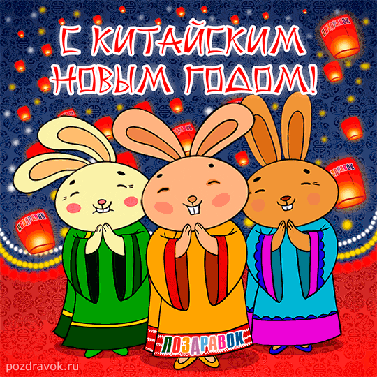 � ��������� ����� �����