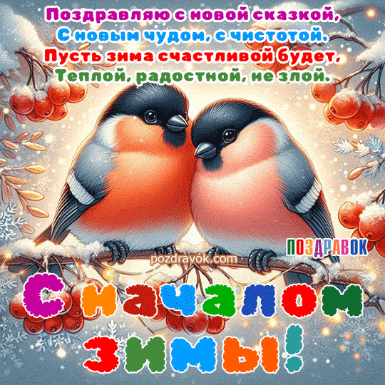 ������������ � ������� ����