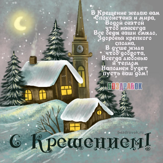 ������������ � ��������� ���������