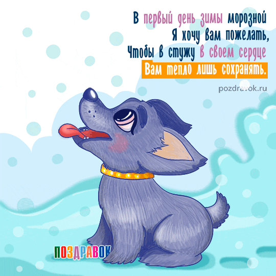 ������������ � ������ ���� ����