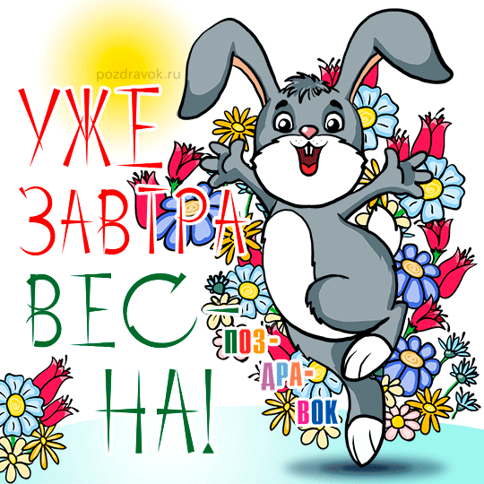 ������������ � ��������� ���� ����