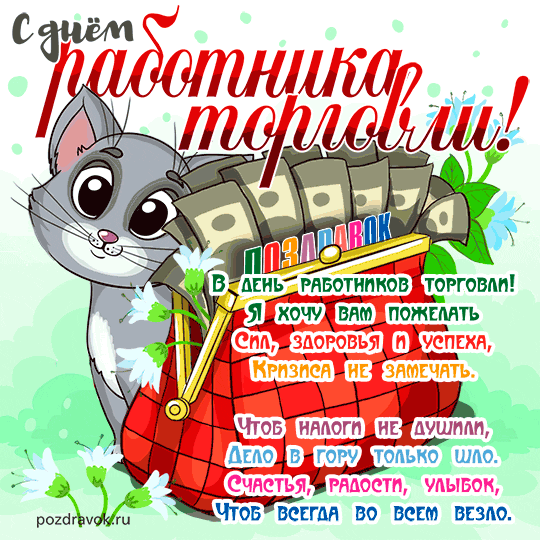 ������������ � ���� ��������� ��������