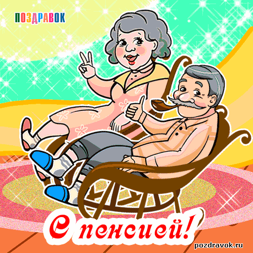 ������������ �� ������