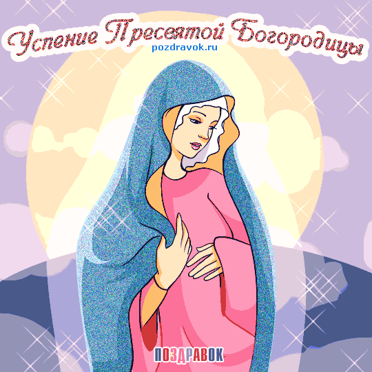 ������� ��������� ����������